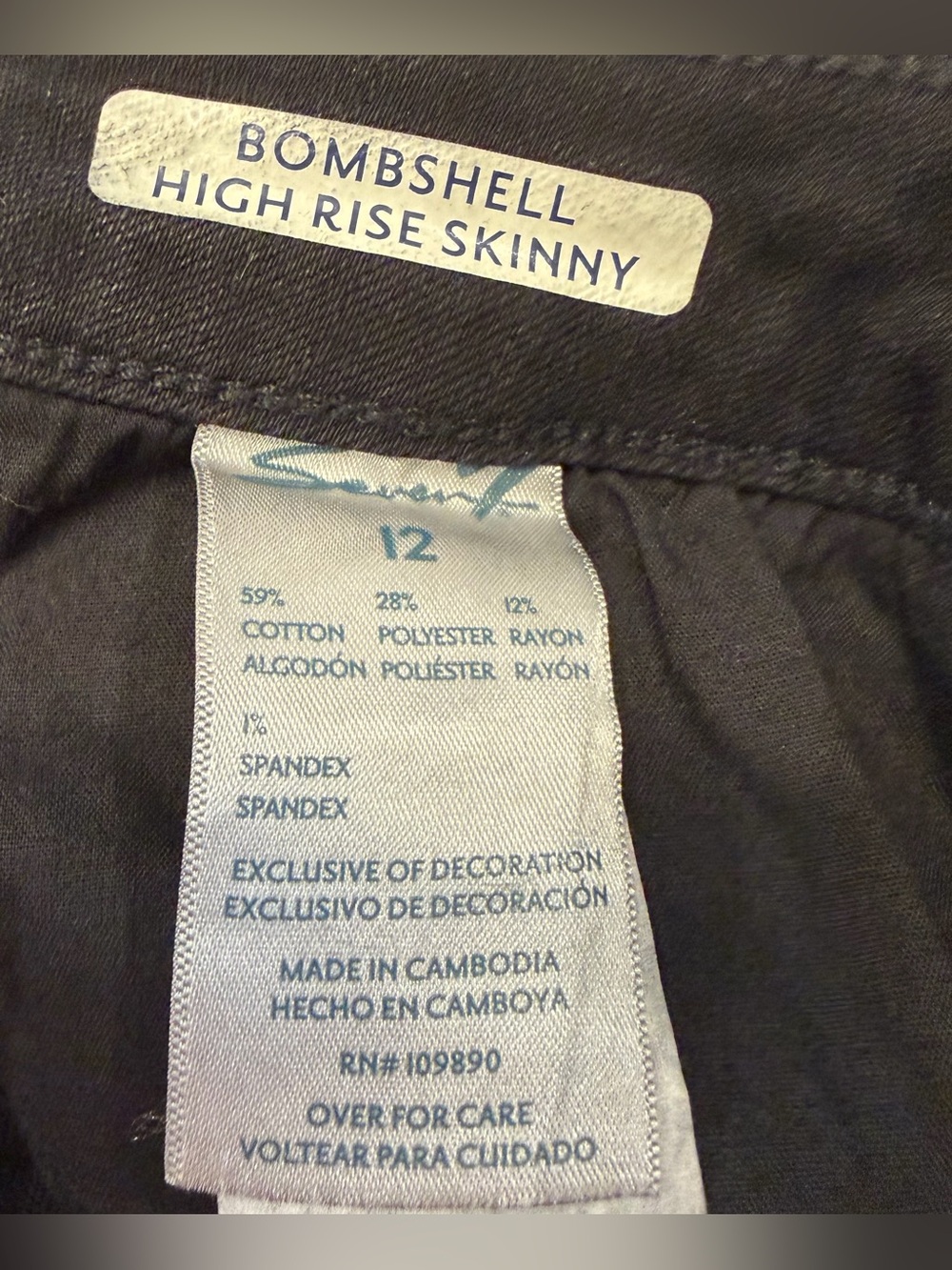 Seven7 High-Rise Skinny Women’s Jeans - Picture 5 of 8
